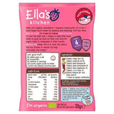 Ella's Kitchen Strawberry &amp;amp; Banana Melty Puffs