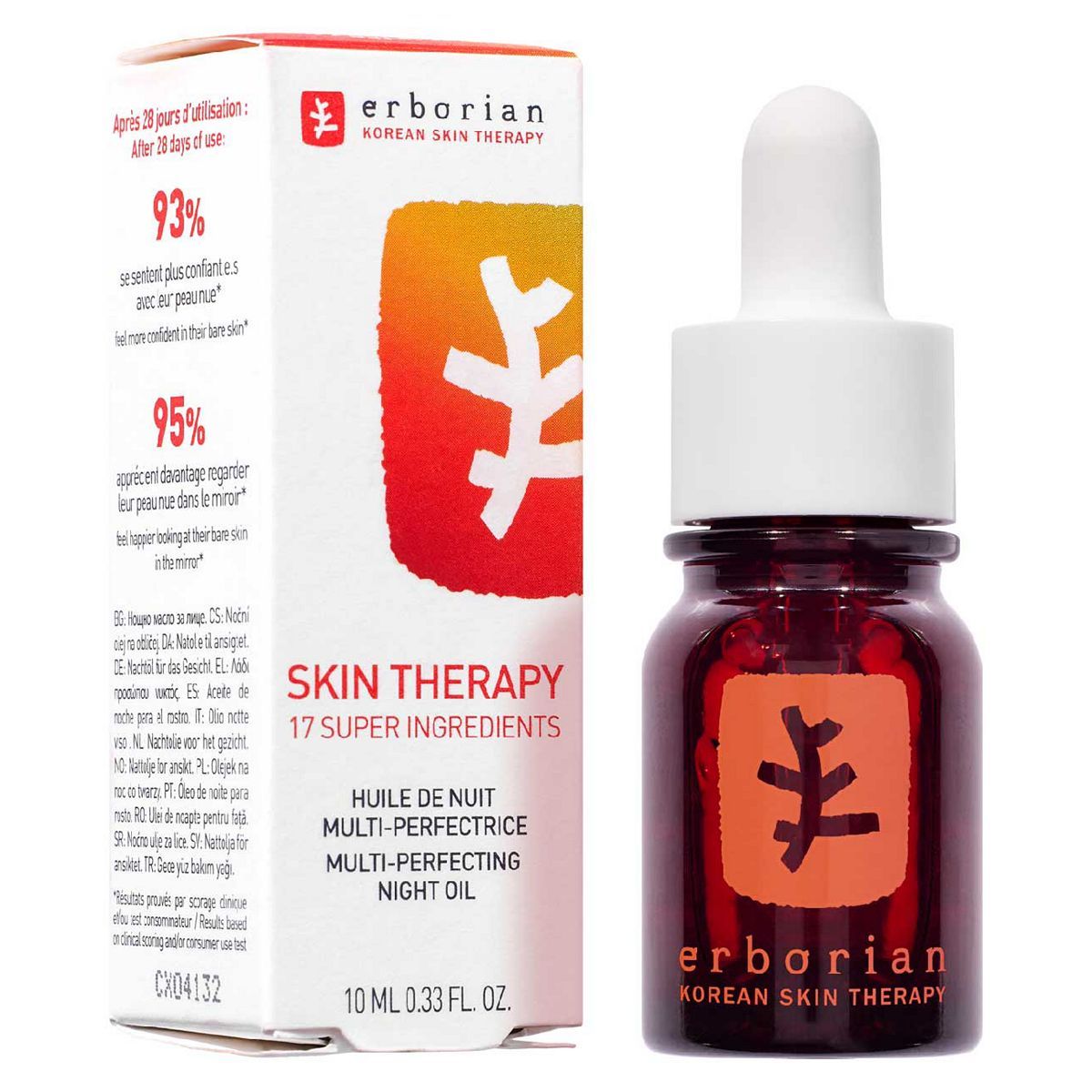 Erborian Skin Therapy Multiperfecting Oil 10ml