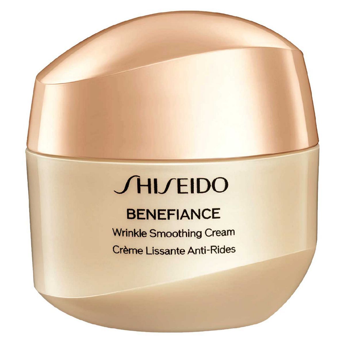 Shiseido Benefiance Wrinkle Smoothing Cream 30ml GOODS Boots   