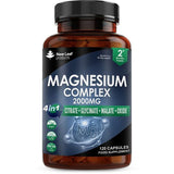 Magnesium Complex 4-in-1 2000mg  Glycinate, Citrate, Malate+ GOODS Superdrug   