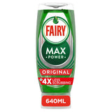 Fairy Max Power Washing Up Liquid 640ml