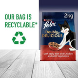 Felix Doubly Delicious Beef Chicken &amp;amp; Vegetables Dry Cat Food   2kg