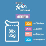 Felix Orignal Cat Food Senior Mixed Selection in Jelly Wet Cat Food   80 x 85g