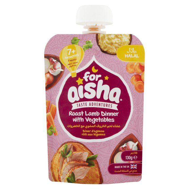 For Aisha Savoury Shepherd's Pie with Lamb &amp;amp; Aromatic Spices Pouch 7 mths+   130g