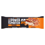 Furocity by Tyson Fury Caramel Power Protein Bar 60g