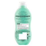 Garnier Intensive 7 Days Aloe Vera Body Lotion Normal Skin