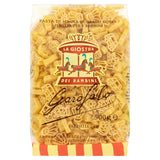 Garofalo Organic Toy Shaped Pasta   500g