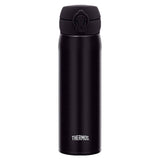 Genuine Thermos Brand Superlite Direct Drink Matt Black 500ml