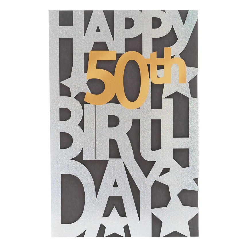 George Home 50th Birthday Card