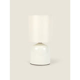 George Home Cream Table Lamp