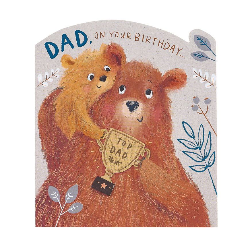 George Home Dad Birthday Card