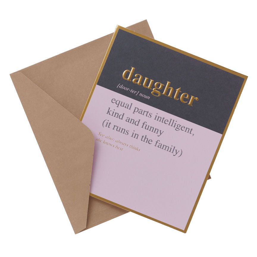 George Home Daughter Birthday Card