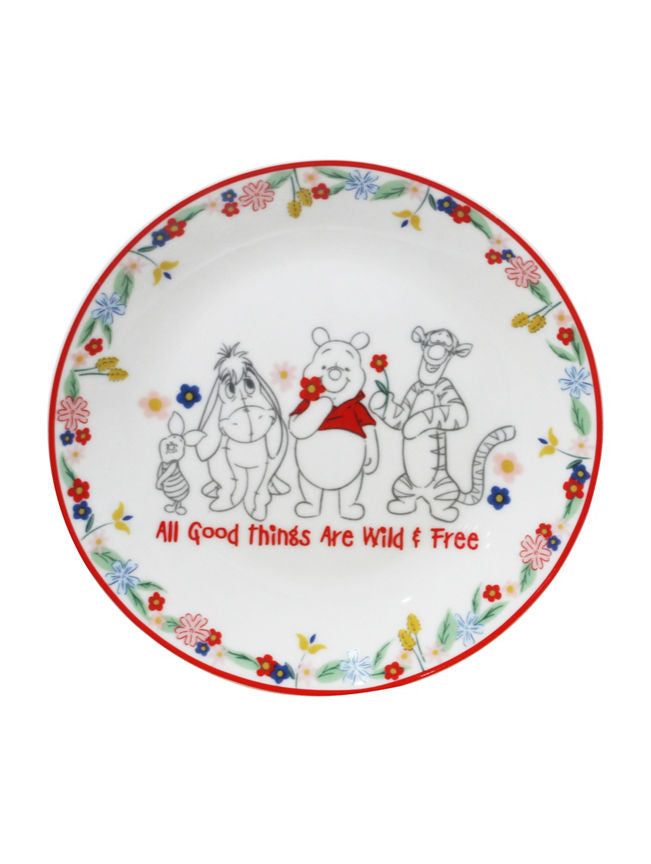 George Home Disney Winnie The Pooh Side Plate - Set of 4