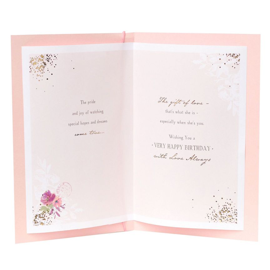 Gibson Beautiful Ladies Granddaughter Birthday Card