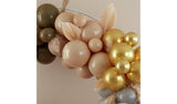 Ginger Ray Brown And Nude Balloon Arch