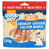 Good Boy Meaty Treaty Chicken Calcium Bones Dog Treats