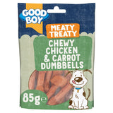 Good Boy Meaty Treaty Chicken Carrot Dumbbells Dog Treats