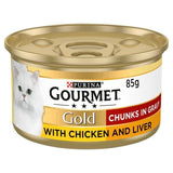 Gourmet Gold Chunks in Gravy Chicken &amp;amp; Liver Wet Cat Food    85g