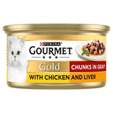 Gourmet Gold Chunks in Gravy Chicken &amp;amp; Liver Wet Cat Food    85g