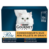 Gourmet Perle Connoisseurs Duo Cat Food Meat 12 X 85g