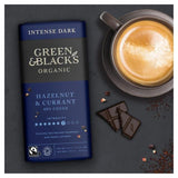 Green &amp;amp; Black's Organic Hazelnut &amp;amp; Currant Dark Chocolate Bar   90g