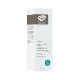 Green People Scent Free Body Lotion   150ml