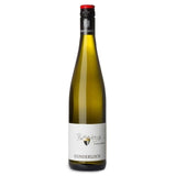 Gunderloch Riesling Spatlese   75cl