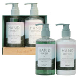 Habitat All Year Round Hand Duo