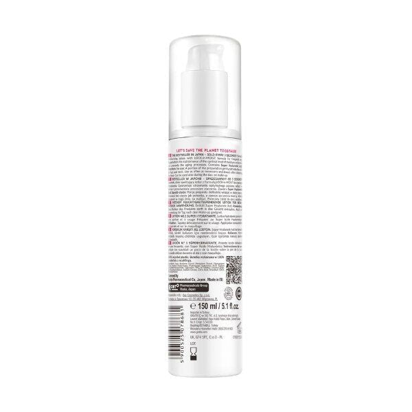 Hada Labo Tokyo Super Hydrator Lotion 150ml