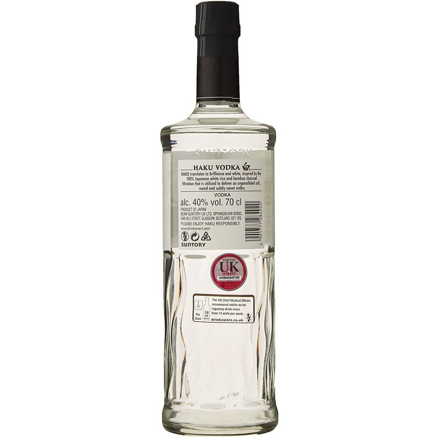 Haku Japanese Craft Vodka, 70cl 40% ABV