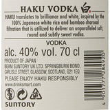 Haku Japanese Craft Vodka, 70cl 40% ABV