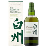 Hakushu Suntory Single Malt Japanese Whisky   70cl Default Title