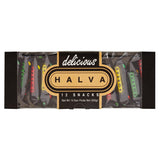 Halva Gift Box 300g