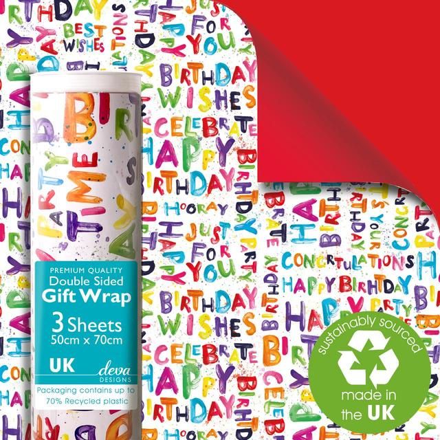 Happy Bright Double Sided Gift Wrap Sheets   3 per pack