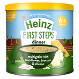 Heinz 6+ Months First Steps Multigrain with Cauliflower, Broccoli &amp;amp; Cheese 200g