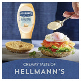 Hellmann's Lighter than Light Squeezy Mayonnaise