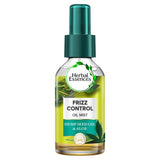 Herbal Essences Sulfate Free Hair Oil, Hemp &amp;amp; Aloe, 100ml