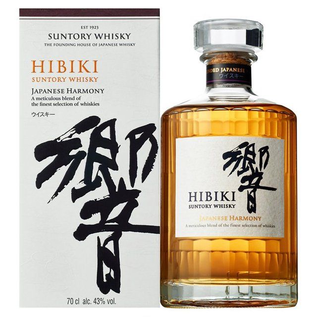 Hibiki Harmony Suntory Japanese Whisky Default Title