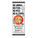 Higashimaru Samurai Ramen   220g