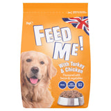 HiLife FEED ME! Complete Nutrition with Turkey &amp;amp; Chicken Flavoured with Bacon &amp;amp; Vegetables 2kg