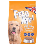 HiLife Feed Me! Turkey &amp;amp; Chicken Dry Dog Food   2kg