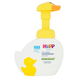 HiPP Kids Soft &amp;amp; Foamy Handwash Duck 250ml