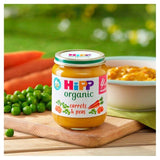 HiPP Organic Carrots &amp;amp; Peas Baby Food Jar 4+months   125g