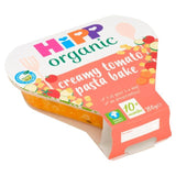 HiPP Organic Creamy Tomato Pasta Bake Toddler Tray Meal 10+ Months    200g