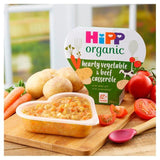 HiPP Organic Hearty Vegetable &amp;amp; Beef Casserole Toddler Tray Meal 12+ Months   230g