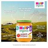 HiPP Organic Spaghetti Bolognese Baby Food Jar 6+ Months    125g