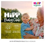 HiPP Organic Star pasta with Squash &amp;amp; Chicken Baby Food Jar 7+ Months    190g