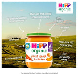 HiPP Organic Sweet Squash &amp;amp; Chicken Baby Food Jar 6+ Months    125g