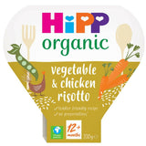 HiPP Organic Vegetable &amp;amp; Chicken Risotto Toddler Tray Meal 1-3 Years