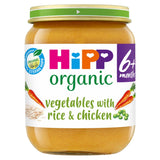 HiPP Organic Vegetables with Rice &amp;amp; Chicken Baby Food Jar 6+ Months 125g